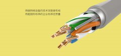 超五类网络工程线